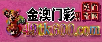 网址